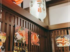-二丁目食堂(浑南花园城店)