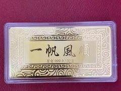 -万顺奢侈品黄金名表名包回收(青浦店)