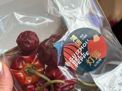 -山石榴·贵州菜(丰盛里店)