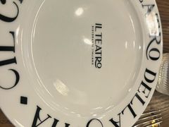 -IL TEATRO 精品意大利餐厅