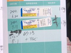 -佳怡动物医院·平价24小时·猫专科骨外科