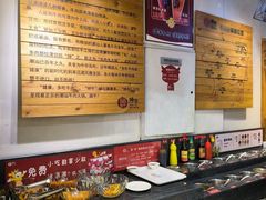 -焯牛潮汕牛肉火锅(云峰街创始店)
