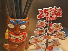 -大师兄·西北小馆(北站缤果空间店)