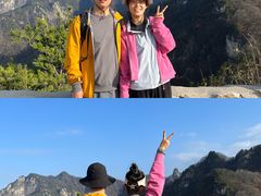 -太平万花山景区