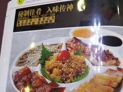 菜单-清心鸡沙田乳鸽店·非遗传承(石溪店)