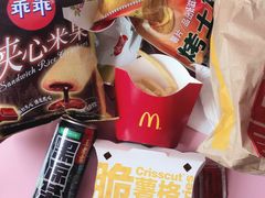 -麦当劳(天塔道店)