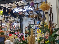 -Libra Flora花店(骆岗中央公园店)