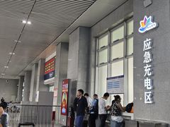 -哈密站