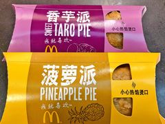 -麦当劳(北京南站店)