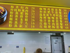 -水王国温泉水世界