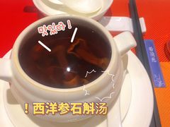 -若蘭慈·无国界素食料理(欢乐海岸店)