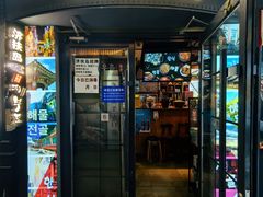 -济扶岛韩国海鲜汤제부도 해물탕(望京店)