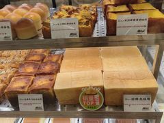 -君之狮子山·轻糖烘焙(松江印象城店)
