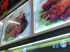 -一代烤翅王(大汉口店)