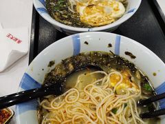 早餐雪菜肉丝面-永和大王(茉莉上新·星塘街店)