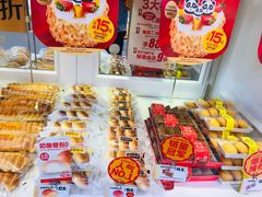-味多美蛋糕(金顶街店)