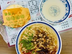 -孟记传统大刀面(星源商城店)