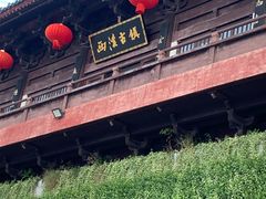 -东台西溪天仙缘景区