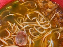 -易记皮肚面(明瓦廊店)