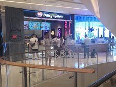 -DQ·蛋糕·冰淇淋(苏州中心店)