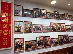-芋包王闽南茶楼(八市店)