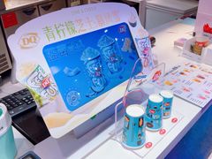 -DQ·蛋糕·冰淇淋(民勇嘉泰店)