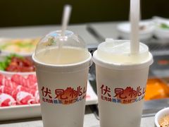 -伏小桃(茂业天地店)