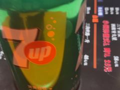-唯烤汇(步阳江南甲第1期店)