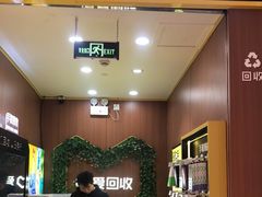 -爱回收·手机回收维修(上海虹口龙之梦店)