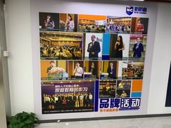 -新航道雅思托福·留学·考研培训(人民广场校区)