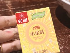 -馬伍旺川菜(安德门店)
