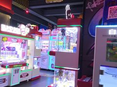 -反斗乐园(领展中心城店)