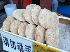 -古今香大名府老杨家香油坊(回民街店)