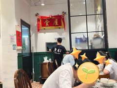 -堂屋糖水店(愚园店)