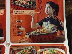 -串王阿三烧烤·小龙虾·烤鱼(拱墅胜利河美食街店)
