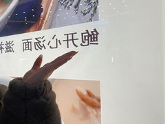 -南京大牌档(香港广场店)