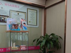 -希玛爱康健口腔(南山海岸城店)