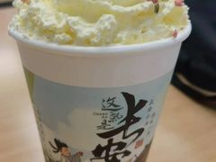 -茶话弄(北京五棵松万达店)