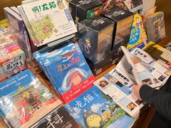 -新华文创·光的空间