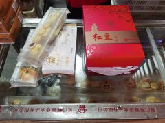 -阿吉仔(大元路店)