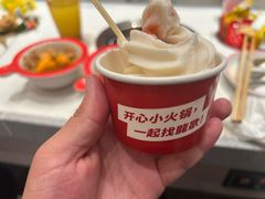 -龍歌自助小火锅(市南金茂湾店)