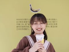 -Manner Coffee(淮海755店)