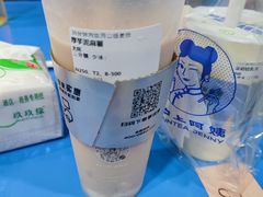 -沪上阿姨·精选茶饮(龙湖滨江天街店)