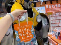 -华强电子世界(深圳二店)