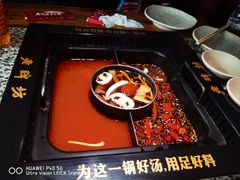 -老牌坊云南鱼豆花火锅(哈西万达店)