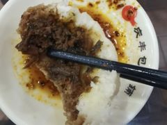 -庆丰包子铺(天通苑店)