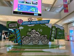 -天河领展广场