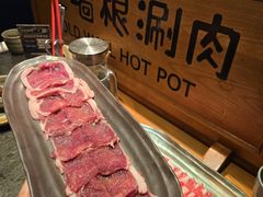 -老墙根涮肉·铜锅·烧烤(王四营店)