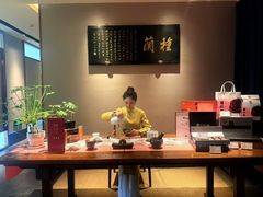 -馋遇江南·精致湖景雅宴(东方之门店)