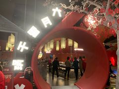 -六月雪干锅(绵阳凯德广场店)